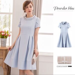 Aラインワンピース 大人エレガント 結婚式 披露宴 パーティードレス 謝恩会 上品 優雅 お呼ばれ 二次会 同窓会 サックス