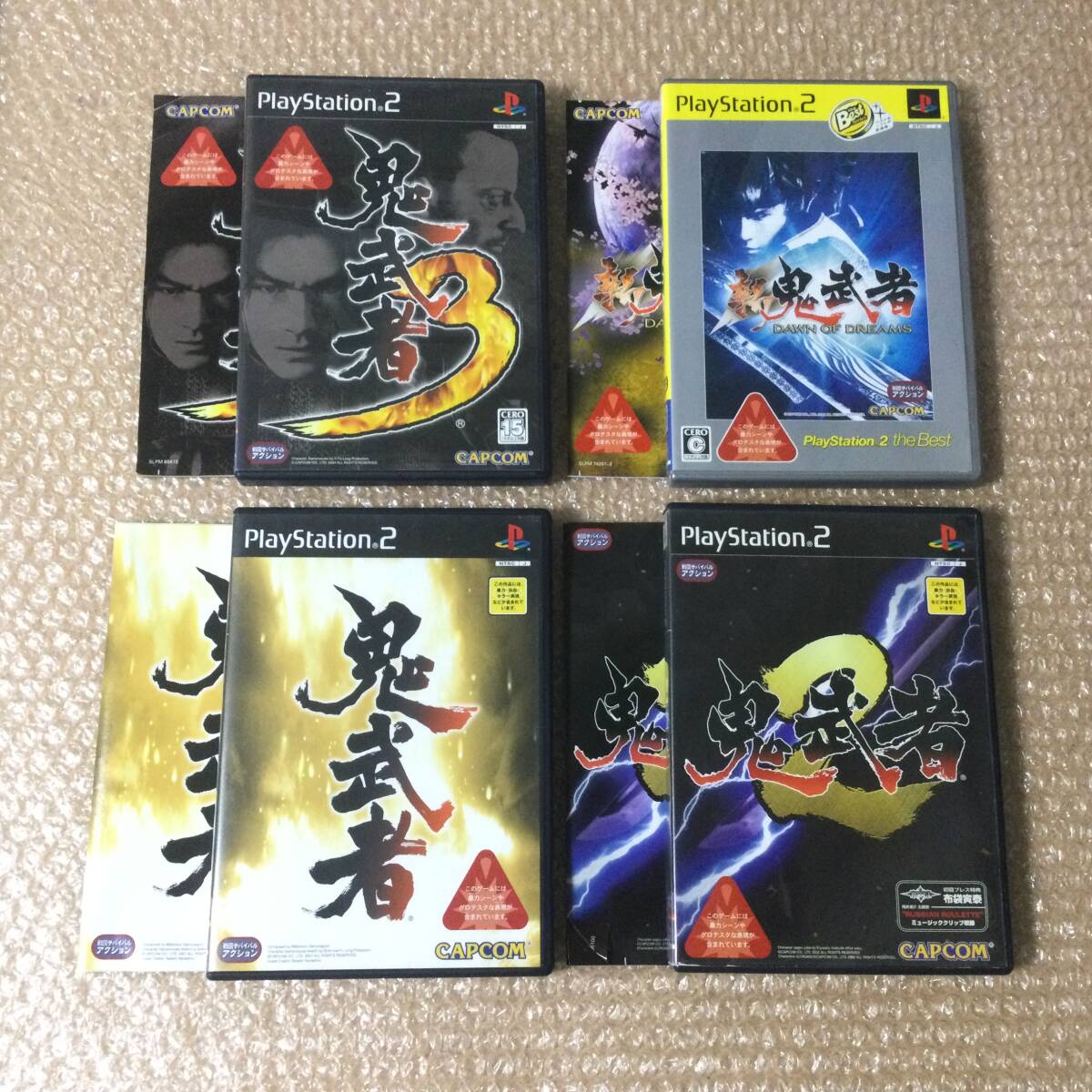 Yahoo!オークション -「ps2 鬼武者3」の落札相場・落札価格 Yahoo!オークション -「ps2 鬼武者3」の落札相場・落札価格