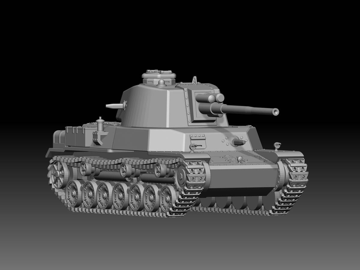 Yahoo!オークション -「四式中戦車」の落札相場・落札価格 Yahoo!オークション -「四式中戦車」の落札相場・落札価格