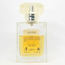 カルトゥージア メディテラネオ EDT 50ml ☆送料340円_画像2