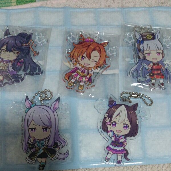 ウマ娘アクリルボールチェーン(開封、未開封おまとめセット)
