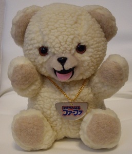 super-rare!* Japan Lee ba Fafa soft toy 3 times .... Fafa soft toy * total length approximately 23cm* new goods not for sale 