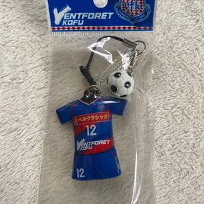 VENTFORET KOFU ユニフォーム キーホルダー