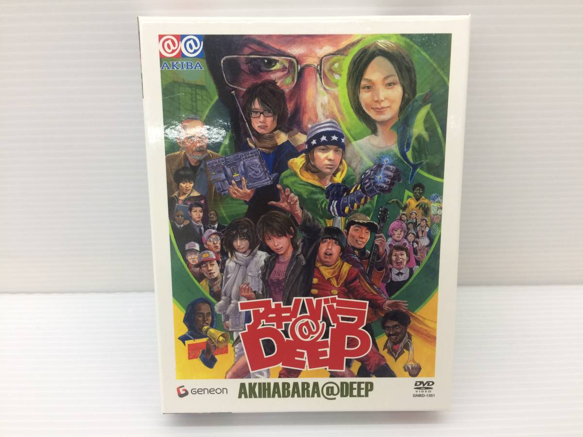 ヤフオク! -「アキハバラ@deep dvd box」の落札相場・落札価格