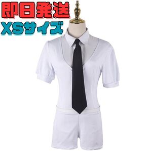 ★送料無料★XSサイズ 宝石の国 アンタークサチライト ホワイト 白 コスプレ 制服 衣装 アニメ コスプレ レディース