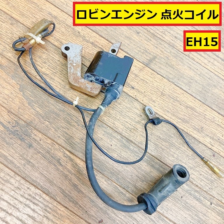 2025年最新】Yahoo!オークション -デンヨー発電機 パワー2000の 2025年最新】Yahoo!オークション -デンヨー発電機 パワー2000の
