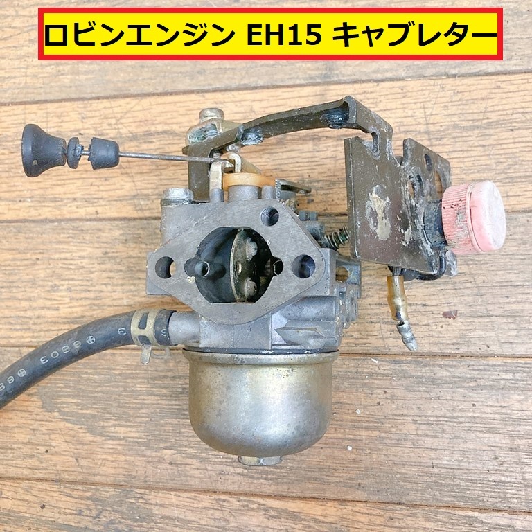 Yahoo!オークション -「デンヨー発電機 パワー2000」の落札相場 Yahoo!オークション -「デンヨー発電機 パワー2000」の落札相場
