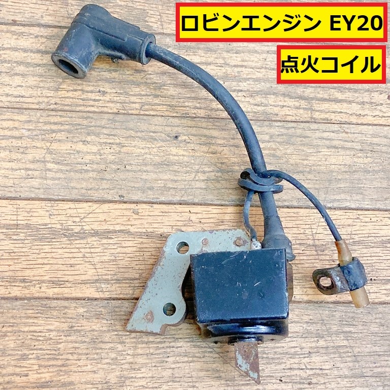 2025年最新】Yahoo!オークション -デンヨー発電機 パワー2000の 2025年最新】Yahoo!オークション -デンヨー発電機 パワー2000の
