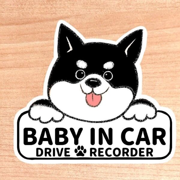 【黒柴ボード】 ベビーインカー マグネット シール 吸盤