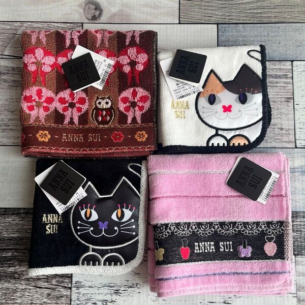 ANNA SUI タオル