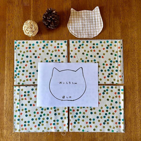 ハンドメイド【初心者】水玉模様の猫モチーフコースター 手作りキット