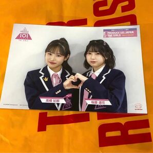 高橋妃那 桜庭遥花 渋谷タワーレコード限定 フライヤー Produce101TheGirls 日プ アルバム 購入特典