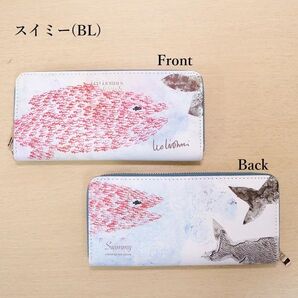 【在庫わずか】レオレオニ ラウンドファスナー長財布 レオレオニズフレンズ スイミー LEO-0021
