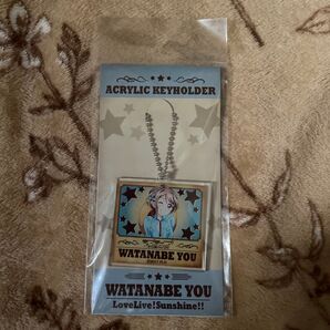 ラブライブ サンシャイン 渡辺曜 アクリルキーホルダー