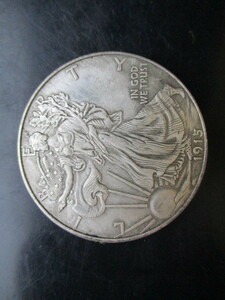 大幅値下げ！アメリカの大型銀貨　1915年発行　定価12000円　量目約26.9g