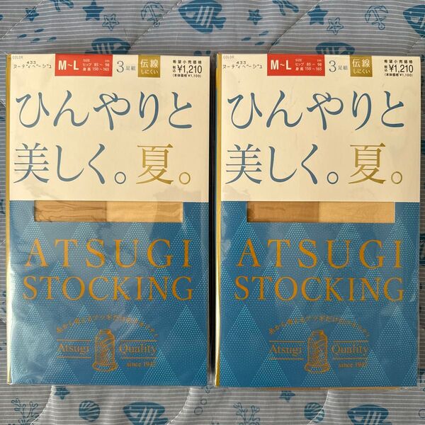 アツギ ひんやりと美しく。夏。 M〜L 6足