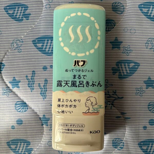 バブ 首・肩にぬってつかるジェル まるで露天風呂きぶん 170g