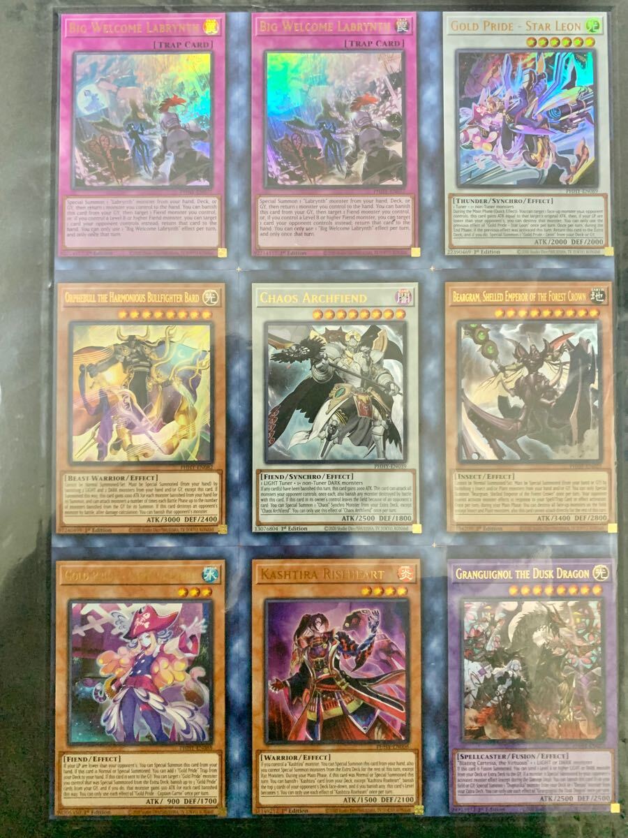 Yahoo!オークション -「遊戯王 エラーカード 英語」の落札相場 Yahoo!オークション -「遊戯王 エラーカード 英語」の落札相場