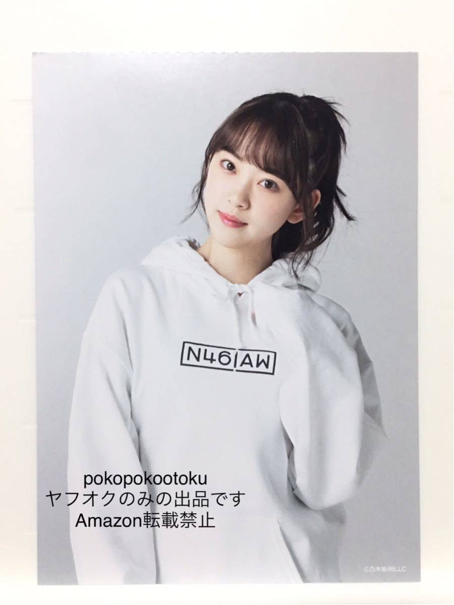 3★ Nogizaka46 Official Goods Almost All Exhibition Miona Hori Postcard Style Card Raw Photo Style Rare Not for Sale, Na line, of, Nogizaka46