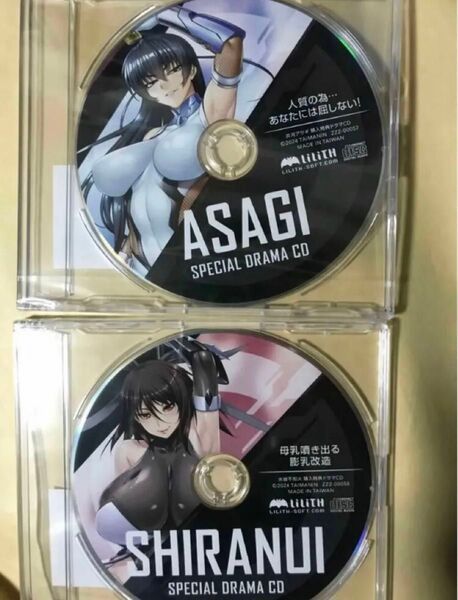 (未開封)c104 会場限定品「井河アサギ、水城不知火 ドラマCD2枚」対魔忍RPGX Lilith コミケ 2024夏