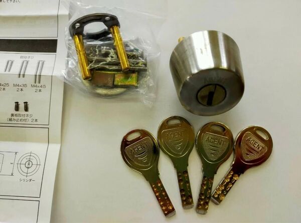 【中古】AGENT LS5純正キー4本付き,GOAL,ゴール TX/TXX鍵交換用