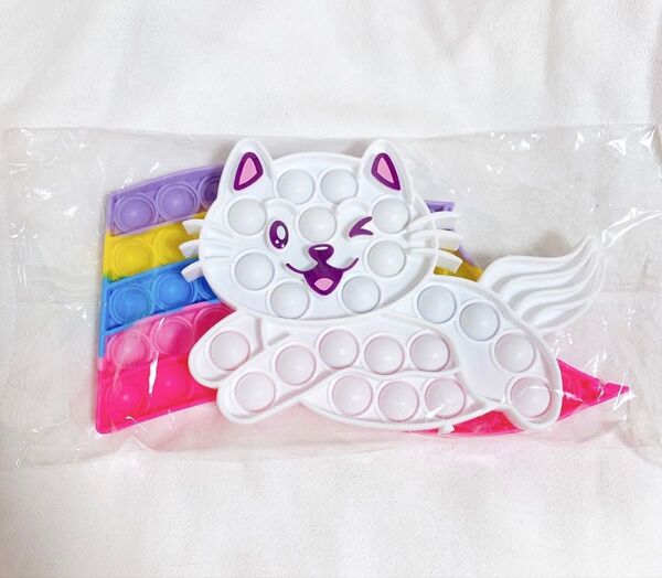 猫と虹 プッシュポップバブル かわいい 知育玩具 カラフル