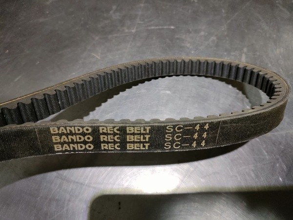 SC-44 1本 コグベルト REC BELT BANDO バンドー 農機用RECベルト Vベルト農業機械用