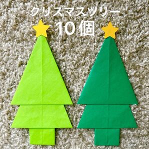 12月 クリスマス ツリー 製作 壁面 飾り