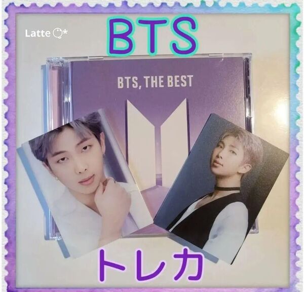 BTS THE BEST トレカ ナムジュン