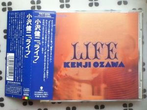 CD 小沢健二「LIFE」帯付き