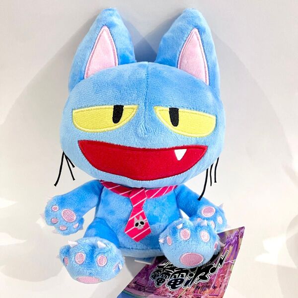 猫のササキ ぬいぐるみ あのちゃんの電電電波