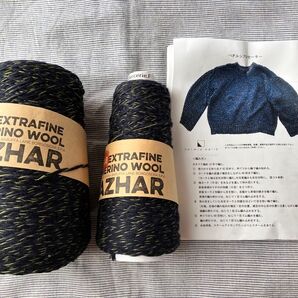 【Studio F スタジオエフ】ハオルシアのセーターキット トップダウンセーターキット
