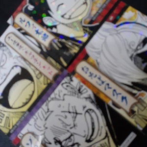 ヤフオク 渋谷麦わらストアの中古品 新品 未使用品一覧 ヤフオク 渋谷麦わらストアの中古品 新品 未使用品一覧