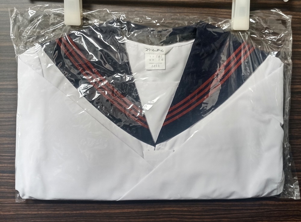 2025年最新】Yahoo!オークション -栃木県那須塩原市の中古品 2025年最新】Yahoo!オークション -栃木県那須塩原市の中古品