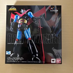 JUMBO MACHNEDER COLOR グレートマジンガー