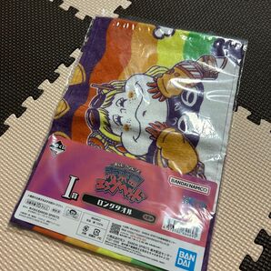 一番くじ ワンピース 未来島エッグヘッド I賞 ロングタオル