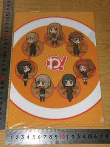 ヤフオク 小島あきら コミック アニメグッズ の中古品 新品 未使用品一覧 ヤフオク 小島あきら コミック アニメグッズ の中古品 新品 未使用品一覧