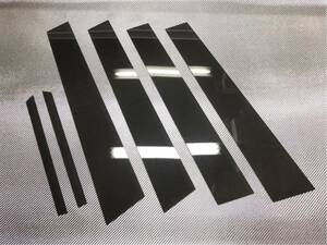 トヨタ GRX120系 マークX 【 リアルカーボン ／ 平織り 】 硬質樹脂製 ブラック ピラーカバー