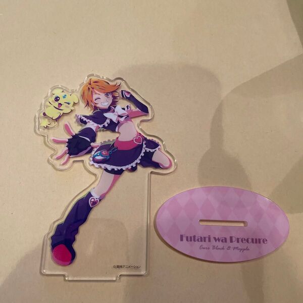 ふたりはプリキュア アクリルスタンド キュアブラック アクスタ