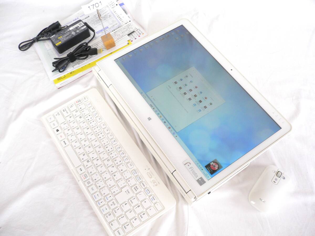 2025年最新】Yahoo!オークション -nec pc hf150の中古品・新品 2025年最新】Yahoo!オークション -nec pc hf150の中古品・新品