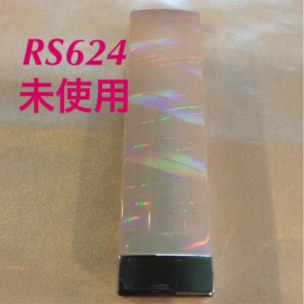 ★新品★未使用品★メイベリン ウォーターシャイニーミルキーRS624