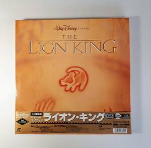 LD BOX 帯　ライオン・キングスペシャルコレクション　二カ国語版 　Disney　ディズニー　レーザーディスクの商品画像