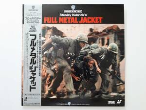 LD obi full metal * jacket war movie Stanley * Kubrick laser disk 