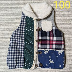 リバーシブル もこもこベスト 100
