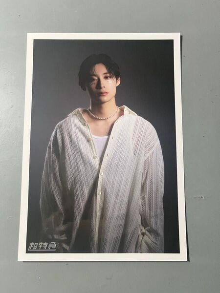 超特急 生写真 アロハ 髙松アロハ 公式 スターダスト EBiDAN