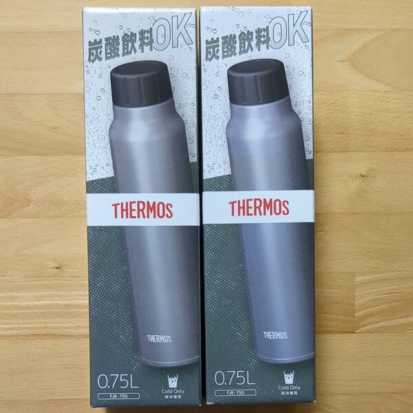 サーモス 水筒 保冷炭酸飲料ボトル 750ml