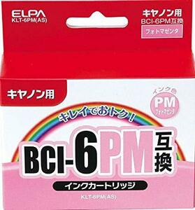 ELPA　キャノン用　BCI－６PM　　互換KLT-6PM　AS　インクカラー　フォトマゼンタ　　インク　カートリッジ