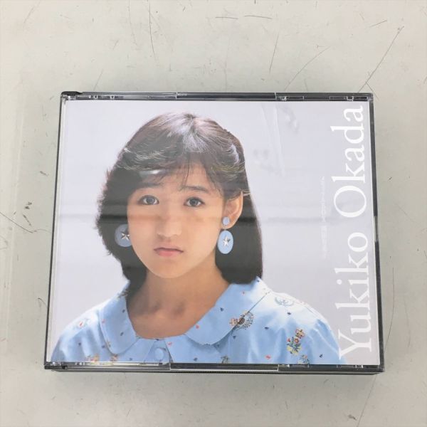Yahoo!オークション -「CDメモリアルBOX」(音楽) の落札相場 Yahoo!オークション -「CDメモリアルBOX」(音楽) の落札相場