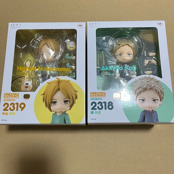 ギヴン ねんどろいど 新品未開封 春樹 秋彦