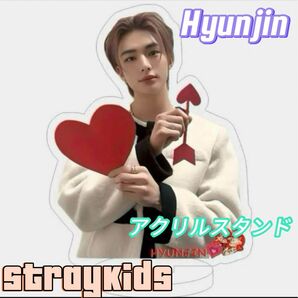 Straykids ヒョンジン ジニ アクリルスタンド